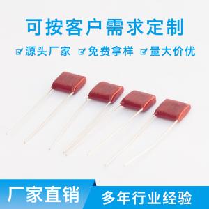 导电PC塑料广泛应用于电子行业